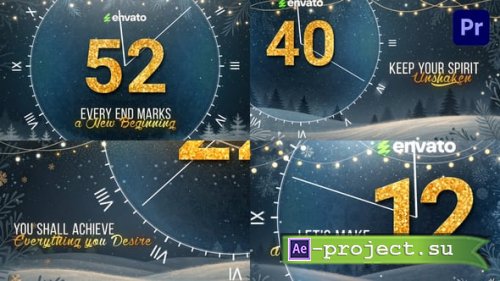 Videohive - Happy New Year - 2026 Countdown - 61038669 - Premiere Pro Templates