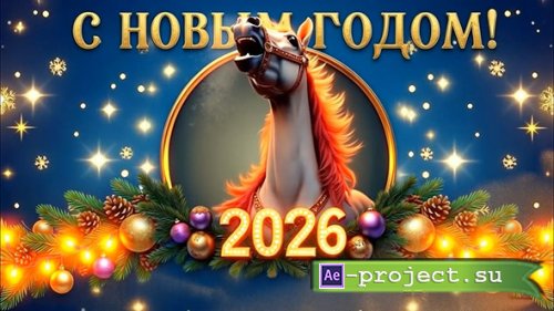 Happy New Year according to the Horse The horse neighs