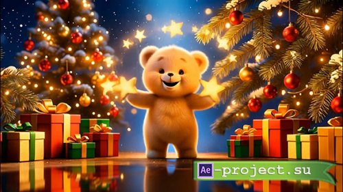 Teddy Bear with a Star 2026 