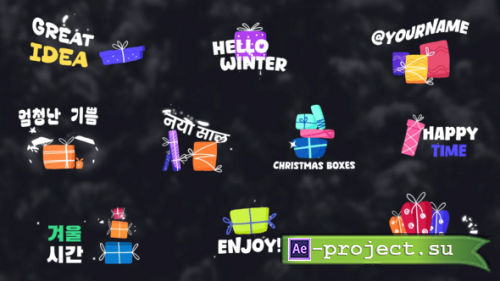 Videohive - Merry Christmas Gift Boxes Titles for After Effects - 61028498 - Project for After Effects
