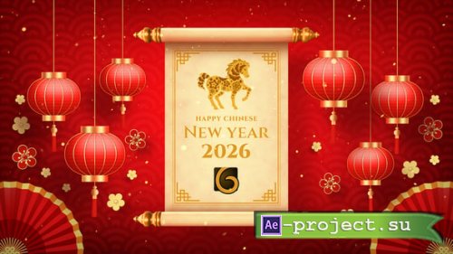 Videohive - Chinese New Year - 61430727 - Project for After Effects