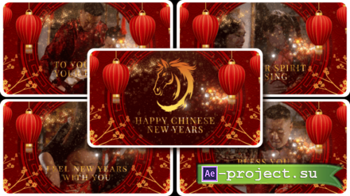 Videohive - Lunar New Year Opener After Effect - 61497630 - Project for After Effects