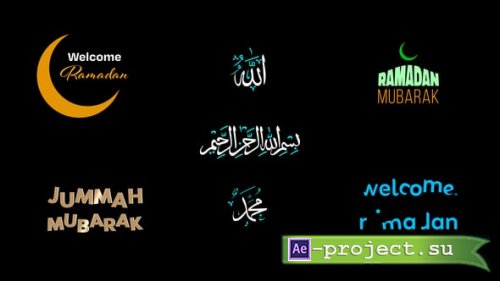 Videohive - Islamic Ramadan Title - 61520020 - Project for After Effects