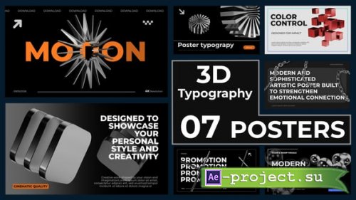 Videohive - 3D Typography Poster MOGRT - 61519064 - Premiere Pro Templates