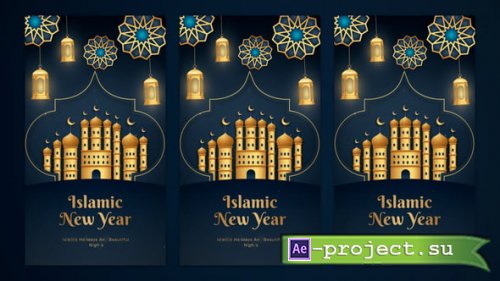 Videohive - Ramadan Opener - 61558251 - Project for After Effects