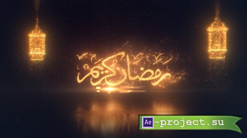 Videohive - Particles Ramadan Kareem Logo Reveal - 61756063 - Project for After Effects