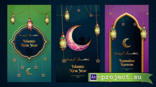 Videohive - Ramadan Opener - 61756876 - Project for After Effects