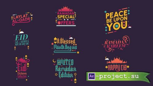 Videohive - Islamic Titles & Greetings Pack After Effect - 61853391