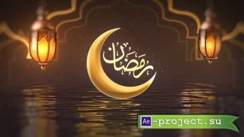 Videohive - Fast Ramadan Kareem Logo Reveal - 62048944 - Project for After Effects