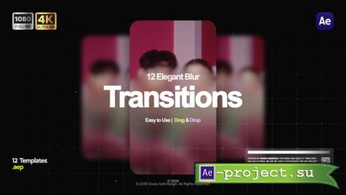 Videohive - Vertical Blur Transitions - 62190531 - Project for After Effects