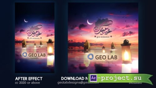 Videohive - Eid Mubarak Opener - 62270189 - Project for After Effects