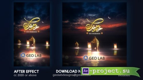 Videohive -  Eid Mubarak Opener - 62254769 - Project for After Effects