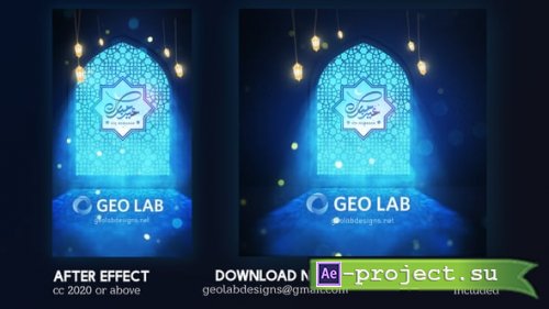Videohive - Eid Mubarak Opener - 62156637 - Project for After Effects