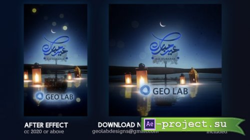 Videohive - Eid Mubarak Opener - 62307018 - Project for After Effects