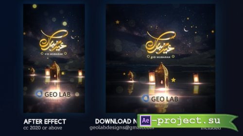 Videohive - Eid Mubarak Opener - 62336024 - Project for After Effects