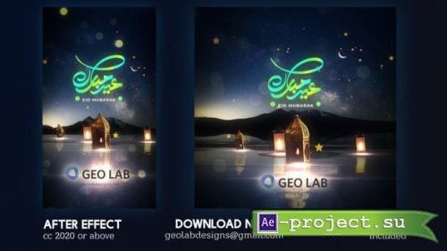 Videohive - Eid Mubarak Opener - 62336361 - Project for After Effects