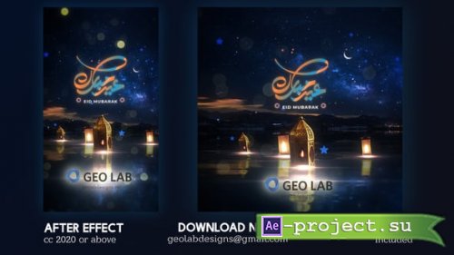 Videohive - Eid Mubarak Opener - 62336716 - Project for After Effects