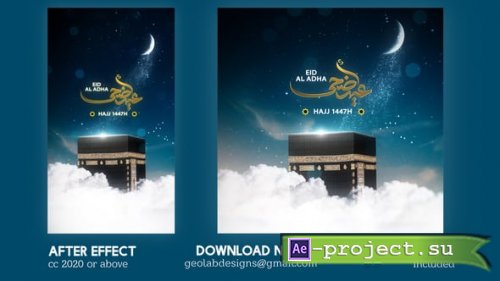 Videohive - Eid Al Adha Opener - 63311857 - Project for After Effects