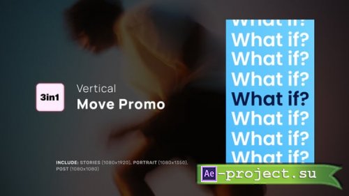 Videohive - Vertical Move Promo - 63574061 - Project for After Effects
