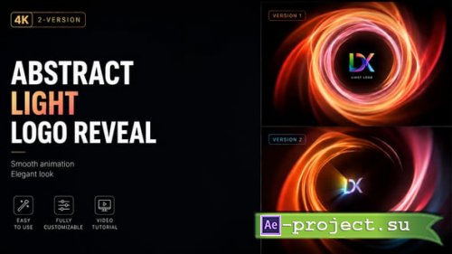Videohive - Abstract Light Logo Reveal - 63717277 - Premiere Pro Templates 