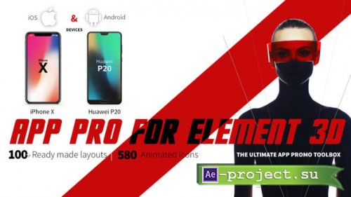 Videohive - Element 3D App Promo Toolkit � 100+ Scenes, iOS/Android Devices & 580 Icons - 22026827