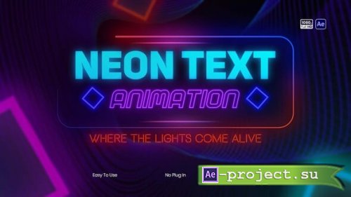 Videohive - Neon Text Animation - 64916531 - Project for After Effects