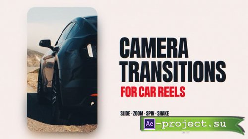 Videohive - Camera Transitions For Car Reels - 65191860 - Project for After Effects