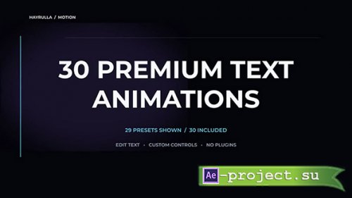 Videohive - 30 Premium Text Animation Presets | After Effect