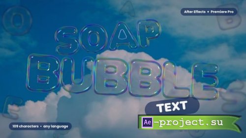 Videohive - Soap Bubble Text - 65533627 - Project for After Effects