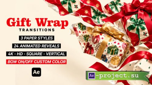Videohive - Gift Wrap Paper Transitions for After Effects � 24 Animated Reveals** Gift wrap paper transitions - 65596733