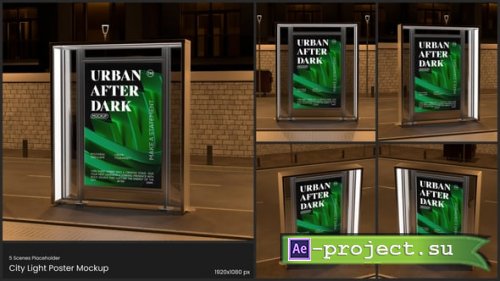 Videohive - City Light Poster Mockup - 65594969 - Project for After Effects