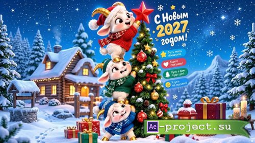 � ����� ����� ������ 2027 � ����� �����!