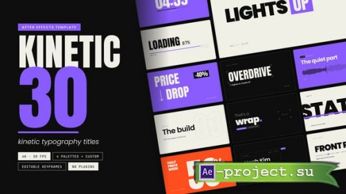 Videohive - Kinetic 30 - Typography Titles Pack - 65660217 - Project for After Effects